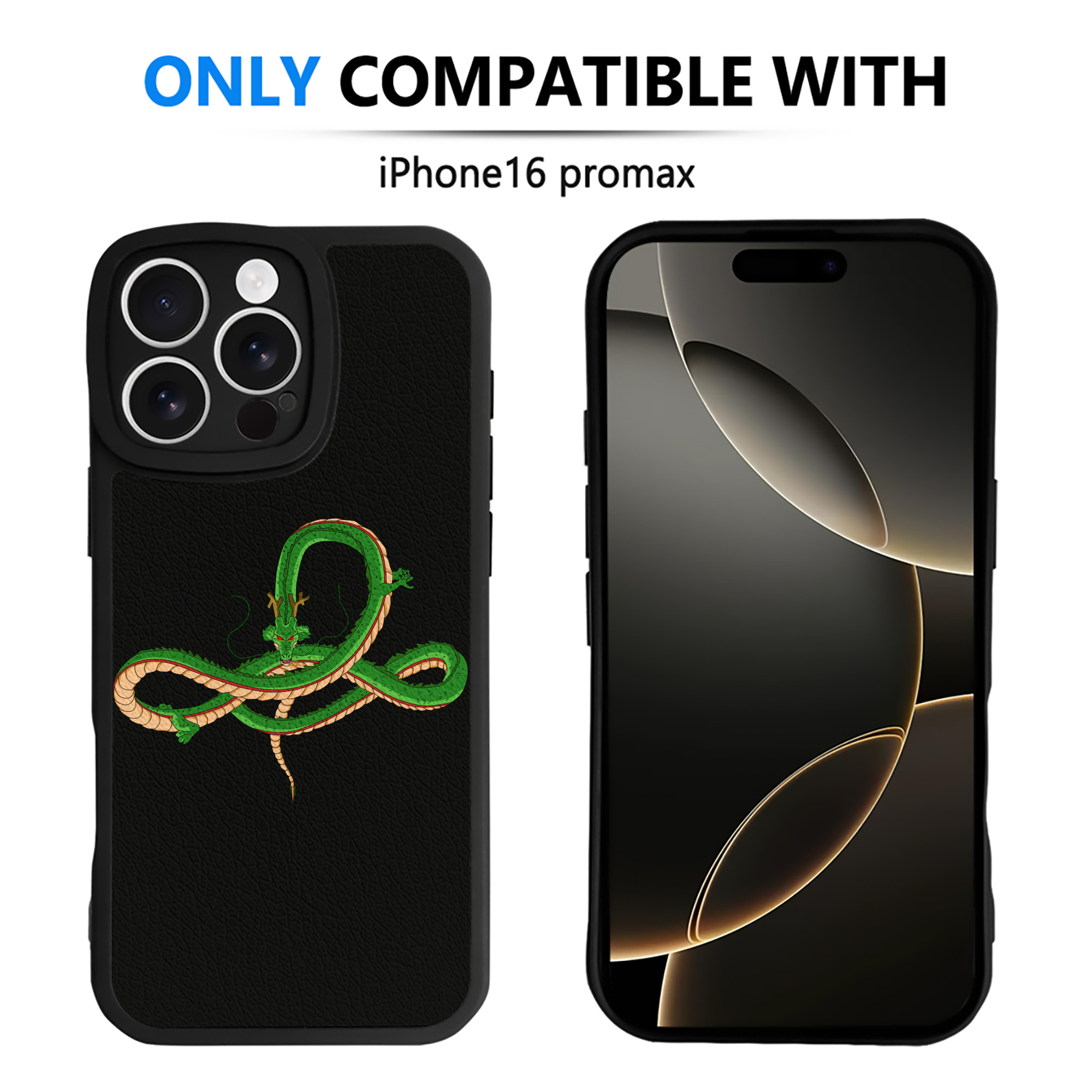 （画像用） ドラゴンボール 神龍 シェンロン DRAGON BALL Shenron 【iPhone 16シリーズ対応】シリコンスマホケース（レザー調） 材質：シリコン